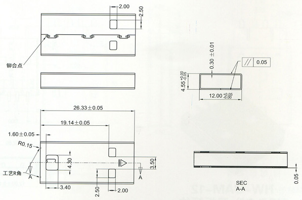 USB2.0 Series Connector