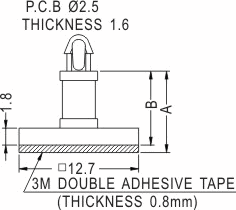 Support latch self-adhesive pad / Spacer support