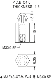 Support latch-latch / Spacer support