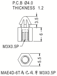 Support latch-latch / Spacer support