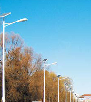 BL 5324 LED Street Light