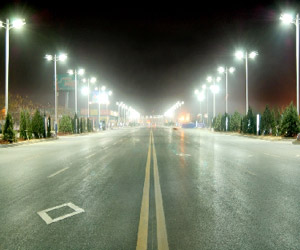 BL 7337 LED Street Light